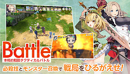 画像ギャラリー No.007のサムネイル画像 / 「天啓パラドクス」のトレーディングカード，「天啓パラドクスTRADING CARD GAME」4月発売決定