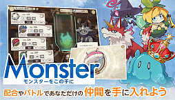 画像ギャラリー No.008のサムネイル画像 / 「天啓パラドクス」のトレーディングカード，「天啓パラドクスTRADING CARD GAME」4月発売決定