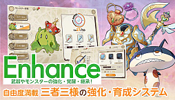画像ギャラリー No.009のサムネイル画像 / 「天啓パラドクス」のトレーディングカード，「天啓パラドクスTRADING CARD GAME」4月発売決定