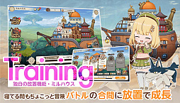 画像ギャラリー No.010のサムネイル画像 / 「天啓パラドクス」のトレーディングカード，「天啓パラドクスTRADING CARD GAME」4月発売決定