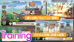 天啓パラドクス