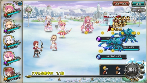 画像ギャラリー No.004のサムネイル画像 / DMM GAMES 10周年記念企画。長年のブラウザゲームファンがオススメしたい人気の定番ゲームと，2021年にリリースされた新作タイトル