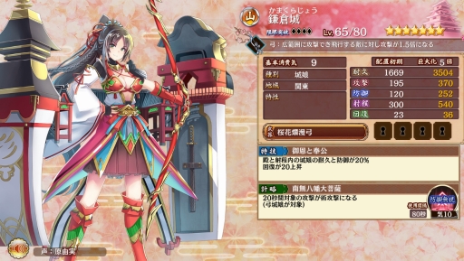 画像ギャラリー No.007のサムネイル画像 / DMM GAMES 10周年記念企画。長年のブラウザゲームファンがオススメしたい人気の定番ゲームと，2021年にリリースされた新作タイトル