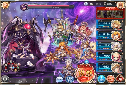 画像ギャラリー No.008のサムネイル画像 / DMM GAMES 10周年記念企画。長年のブラウザゲームファンがオススメしたい人気の定番ゲームと，2021年にリリースされた新作タイトル