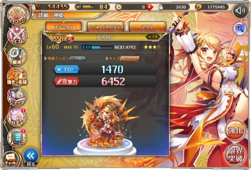 画像ギャラリー No.009のサムネイル画像 / DMM GAMES 10周年記念企画。長年のブラウザゲームファンがオススメしたい人気の定番ゲームと，2021年にリリースされた新作タイトル