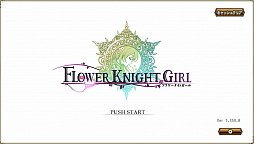 画像ギャラリー No.012のサムネイル画像 / DMM GAMES 10周年記念企画。長年のブラウザゲームファンがオススメしたい人気の定番ゲームと，2021年にリリースされた新作タイトル