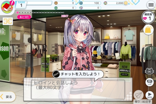 画像ギャラリー No.017のサムネイル画像 / DMM GAMES 10周年記念企画。長年のブラウザゲームファンがオススメしたい人気の定番ゲームと，2021年にリリースされた新作タイトル