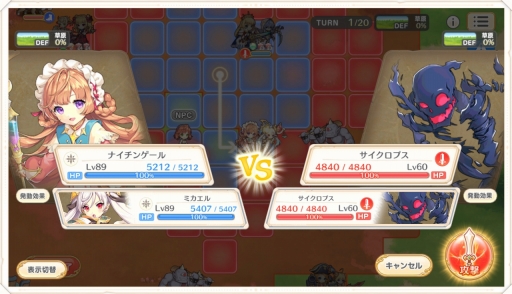 画像ギャラリー No.018のサムネイル画像 / DMM GAMES 10周年記念企画。長年のブラウザゲームファンがオススメしたい人気の定番ゲームと，2021年にリリースされた新作タイトル