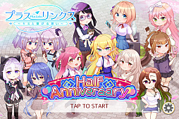 画像ギャラリー No.022のサムネイル画像 / DMM GAMES 10周年記念企画。長年のブラウザゲームファンがオススメしたい人気の定番ゲームと，2021年にリリースされた新作タイトル