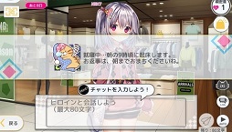 画像ギャラリー No.037のサムネイル画像 / DMM GAMES 10周年記念企画。長年のブラウザゲームファンがオススメしたい人気の定番ゲームと，2021年にリリースされた新作タイトル