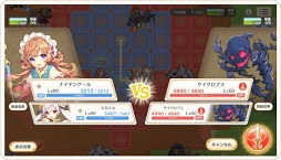 画像ギャラリー No.038のサムネイル画像 / DMM GAMES 10周年記念企画。長年のブラウザゲームファンがオススメしたい人気の定番ゲームと，2021年にリリースされた新作タイトル