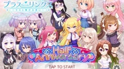 画像ギャラリー No.048のサムネイル画像 / DMM GAMES 10周年記念企画。長年のブラウザゲームファンがオススメしたい人気の定番ゲームと，2021年にリリースされた新作タイトル