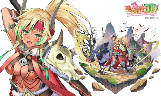 画像ギャラリー No.007のサムネイル画像 / 「モンスター娘TD」，登録者数90万人を突破した記念キャンペーンを開催