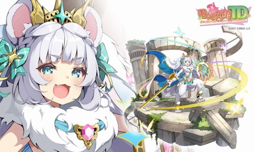 画像ギャラリー No.010のサムネイル画像 / 「モンスター娘TD」ハーフアニバーサリー記念！第2回公式生番組を10月23日に配信