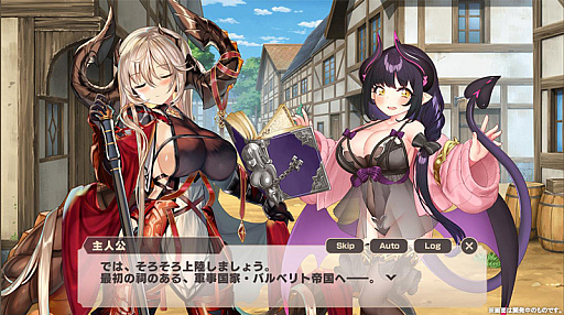 画像ギャラリー No.002のサムネイル画像 / 「モンスター娘TD」，メインストーリー第7章を公開。ハーフアニバーサリーを祈念したキャンペーンも