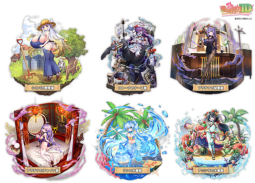 画像ギャラリー No.005のサムネイル画像 / 「モンスター娘TD」，メインストーリー第7章を公開。ハーフアニバーサリーを祈念したキャンペーンも