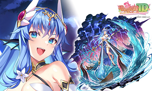 画像ギャラリー No.013のサムネイル画像 / 「モンスター娘TD」，メインストーリー第7章を公開。ハーフアニバーサリーを祈念したキャンペーンも