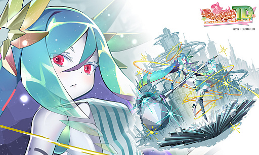画像ギャラリー No.014のサムネイル画像 / 「モンスター娘TD」，メインストーリー第7章を公開。ハーフアニバーサリーを祈念したキャンペーンも