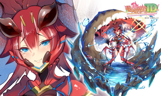 画像ギャラリー No.005のサムネイル画像 / 「モンスター娘TD」，“第二回 超タワーディフェンス祭り”を12月21日から開催。クリスマスキャンペーンが本日スタート