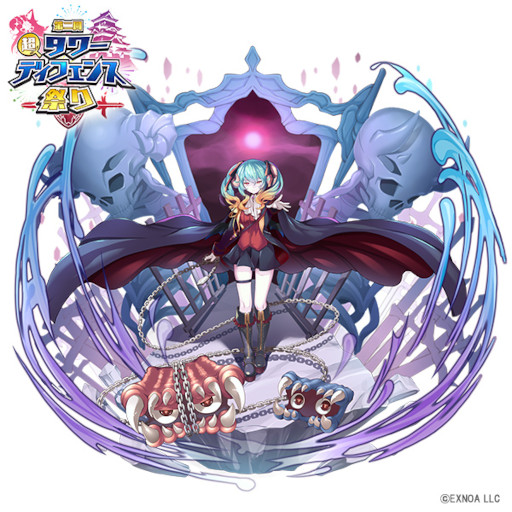 画像ギャラリー No.007のサムネイル画像 / 「モンスター娘TD」，“第二回 超タワーディフェンス祭り”を12月21日から開催。クリスマスキャンペーンが本日スタート