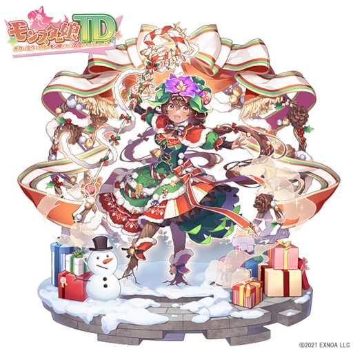 画像ギャラリー No.017のサムネイル画像 / 「モンスター娘TD」，“第二回 超タワーディフェンス祭り”を12月21日から開催。クリスマスキャンペーンが本日スタート