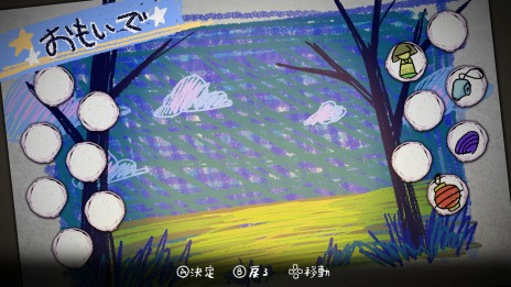 画像ギャラリー No.016のサムネイル画像 / 「夜廻三」の主人公は“思い出”を求めて夜の街をさまよう。物語のあらすじと“お化け”の回避方法が明らかに