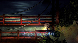 画像ギャラリー No.002のサムネイル画像 / 「夜廻三」のティザームービーが公開に。ゲーム映像を使用し，探索の舞台となる“夜の街”を紹介