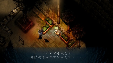 画像ギャラリー No.006のサムネイル画像 / 「夜廻三」物語のキーとなる人物“思い出の中の少女”が登場。主人公を妨害する“人面鳥”と思い出を探す便利アイテムの情報も