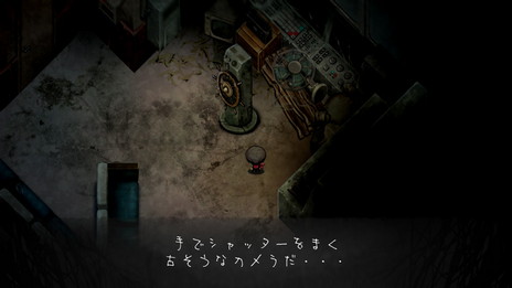 画像ギャラリー No.014のサムネイル画像 / 「夜廻三」，探索の舞台となる真夜中の街並みや各地に潜むお化けの一部が公開に