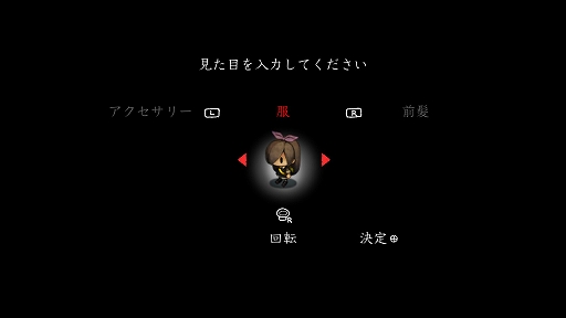 画像ギャラリー No.028のサムネイル画像 / PS4/Switch「夜廻三」本日発売。開発者の溝上 侑氏が本作の魅力や変更点などを語るQ＆Aが公開に