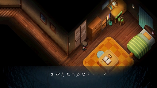 画像ギャラリー No.029のサムネイル画像 / PS4/Switch「夜廻三」本日発売。開発者の溝上 侑氏が本作の魅力や変更点などを語るQ＆Aが公開に