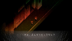 画像ギャラリー No.004のサムネイル画像 / 「夜廻三」，発売1か月を記念して思い出投稿キャンペーンを開催