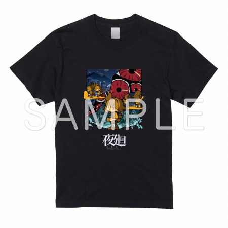 画像ギャラリー No.001のサムネイル画像 / 「夜廻」×ヴィレッジヴァンガードコラボ商品，6月9日より予約受付を開始
