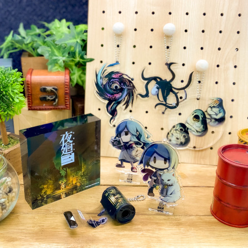画像ギャラリー No.001のサムネイル画像 / 「夜廻三」，アクリルキーホルダーなどの新グッズを発売
