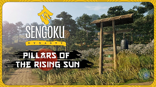 画像ギャラリー No.002のサムネイル画像 / 戦国時代をテーマにしたシミュレーション「Sengoku Dynasty」，日本の村には欠かせない「鐘楼」を紹介する最新トレイラー公開