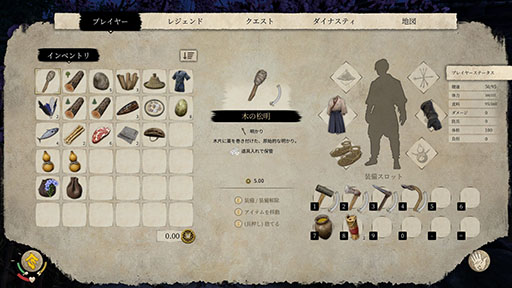 画像ギャラリー No.005のサムネイル画像 / 戦国村作りシム「Sengoku Dynasty」，PC版を正式リリース。日本の戦国時代を舞台に，村を興してさまざまなロールプレイを楽しもう