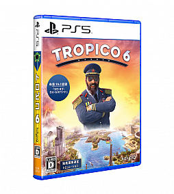 画像ギャラリー No.004のサムネイル画像 / 「トロピコ 6」，PlayStation 5版が本日リリースに。DLC4種類の販売も合わせてスタート