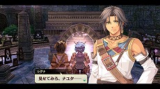 画像ギャラリー No.005のサムネイル画像 / Switch用ソフト「那由多の軌跡 アド・アストラ」が2022年春に発売へ。日本ファルコムのSwitch向け自社参入タイトル第1弾