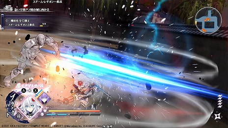 画像ギャラリー No.002のサムネイル画像 / Switch版「閃乱忍忍忍者大戦ネプテューヌ -少女たちの響艶-」が2022年3月17日発売決定。DLC衣装などを収録し，新機能2種も登場