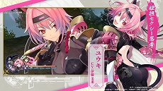画像ギャラリー No.006のサムネイル画像 / Switch版「閃乱忍忍忍者大戦ネプテューヌ -少女たちの響艶-」が2022年3月17日発売決定。DLC衣装などを収録し，新機能2種も登場