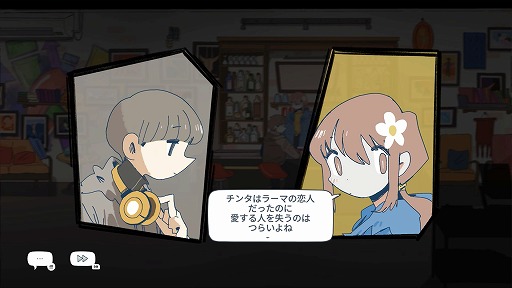 画像ギャラリー No.007のサムネイル画像 / ［プレイレポ］1年の喪失から，1か月で立ち直れるか。「コーヒートーク」クリエイターの最後の作品「Afterlove EP」が描くもの