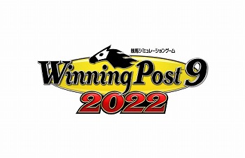 画像ギャラリー No.001のサムネイル画像 / 「Winning Post 9 2022」が2022年4月14日に発売へ。新システム“優駿の絆”や新たな開始年シナリオなど，多数の新要素が登場