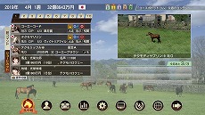 画像ギャラリー No.010のサムネイル画像 / 「Winning Post 9 2022」が2022年4月14日に発売へ。新システム“優駿の絆”や新たな開始年シナリオなど，多数の新要素が登場