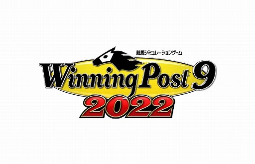 画像ギャラリー No.012のサムネイル画像 / 「Winning Post 9 2022」が2022年4月14日に発売へ。新システム“優駿の絆”や新たな開始年シナリオなど，多数の新要素が登場