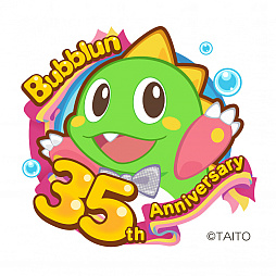 画像ギャラリー No.003のサムネイル画像 / タイトーが「パズルボブル」シリーズ最新作の開発開始を発表。イメージ画像とバブルンがスタッフの動向を探る動画が公開に