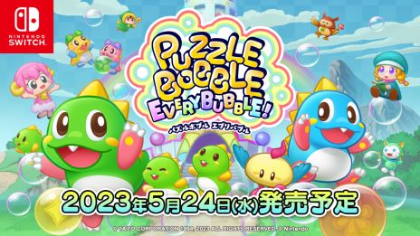 画像ギャラリー No.002のサムネイル画像 / 「パズルボブル エブリバブル!」の発売日が5月24日に決定。オンライン対戦機能の実装や，サントラCD付きパッケージの発売も発表