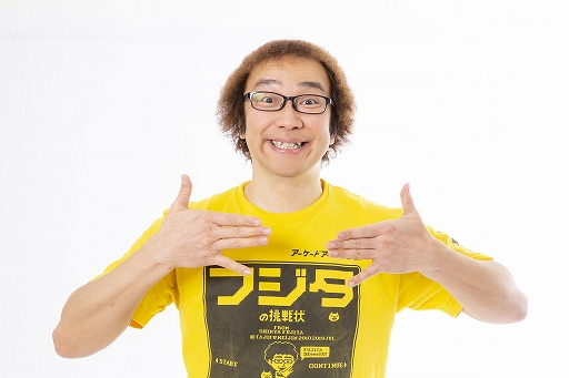 画像ギャラリー No.003のサムネイル画像 / 「パズルボブル エブリバブル!」，発売記念イベントや，体験会と招待制トーナメント大会をリアル＆オンラインで開催決定