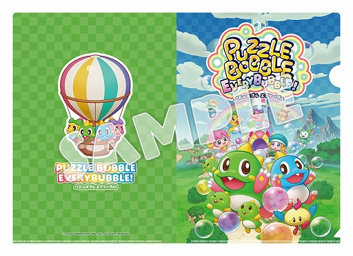 画像ギャラリー No.004のサムネイル画像 / 「パズルボブル エブリバブル!」，発売記念イベントや，体験会と招待制トーナメント大会をリアル＆オンラインで開催決定