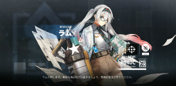 画像ギャラリー No.003のサムネイル画像 / 【PR】「ドルフロ ニューラルクラウド」正直レビュー。前作と続編の間に挟まるローグライクなスピンオフになんの意味が？