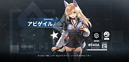 画像ギャラリー No.004のサムネイル画像 / 【PR】「ドルフロ ニューラルクラウド」正直レビュー。前作と続編の間に挟まるローグライクなスピンオフになんの意味が？